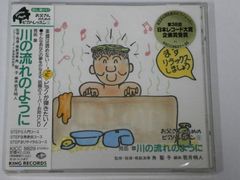 舐達磨's『ダルマサンガコロンダ』DEMO デモ音源 BADSAIKUSH - メルカリ