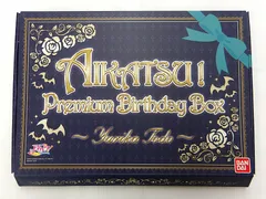 【中古】 データカードダス アイカツオンパレード! AIKATSU! Premium Birthday Box YURIKA TODO 藤堂ユリカ プレミアムバンダイ限定