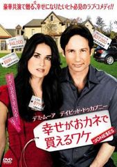 【中古】 カインとアベル (10巻セット) [レンタル落ち] [DVD] Amazon.co.jp: カインとアベル 全10枚 第1話～第20話 最終 レンタル