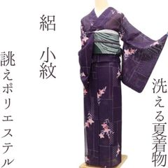 ゆめsaku 新品 夏着物 絽 仕付け糸付 手縫い仕立て 小紋 P-60 - メルカリ