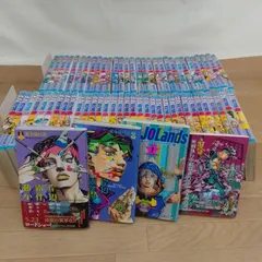 2026年最新】ジョジョ 63巻の人気アイテム - メルカリ