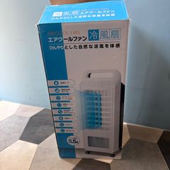 情熱価格 クリアウィンドタワーファン PT-HCF-WH 本体 - メルカリ