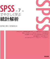 EPSとSVT - メルカリ