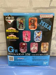 【O2-82】◎僕のヒーローアカデミアアクリルスタンド　中古