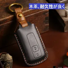 キーケース適合トヨタダイハツ タント タントカスタム タントエグゼ ムーヴ ムーヴカスタム パッソ ミラココア ブーン COO レザー キーホルダー 本革キーカバー (ブラック)ｃ5111