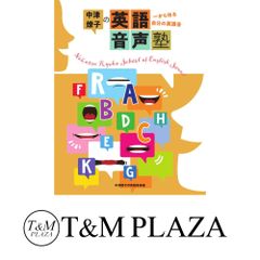 山水集 [CD] double face - メルカリ