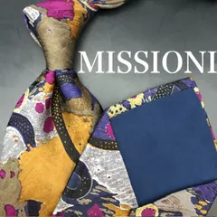 MISSONI ネクタイ パープル イエロー 総柄 アブストラクト 模様