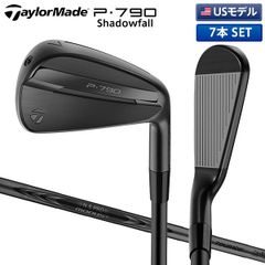 TaylorMade P790 Shadowfall アイアン5-P 6本セット - メルカリ