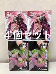 미개봉 귀멸의 칼날 VIBRATION STARS PLUS 竈門禰豆子 외 2종 4개 세트 LF5814 f101