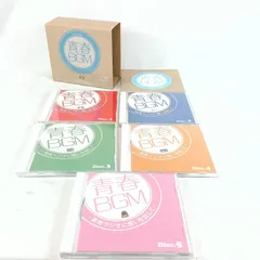 2026年最新】YONAWO 明日は当然来ないでしょ レコードの人気アイテム