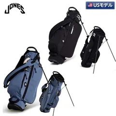 2026年最新】jones キャディバッグの人気アイテム - メルカリ