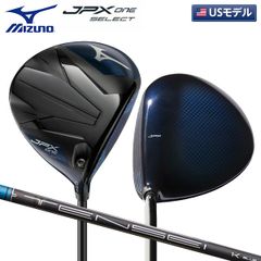 ミズノ JPX ONE SELECT 9.0° ヘッドのみ ヘッドカバー付き - メルカリ