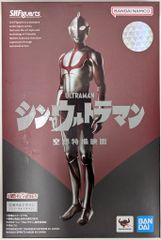BANDAI SPIRITS SHFiguarts 에세 울트라맨(신 울트라맨)