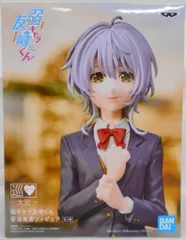 BANDAI SPIRITS フィギュア 弱キャラ友崎くん 菊池風香