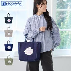 ROSIER ROSIER 2Way Tote - メルカリ