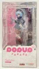グッドスマイルカンパニー POP UP PARADE ネフェルピトー