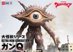 デフォリアル ゴジラ (2023) 『ゴジラ -1.0』 少年リック限定版 - メルカリ