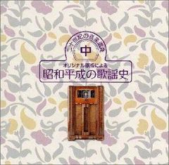 クラシック ステレオ 世界の音楽全15巻 レコード各4枚付き - メルカリ
