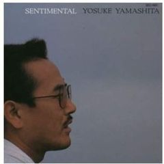 蛎崎弘 夢路の果てに ～センチメンタルシンドローム LP - メルカリ