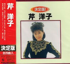 新品】くるり 『天才の愛』 アナログレコード RSD限定盤 - メルカリ