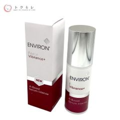 エンビロン ニュートラクレンザー 200ml - メルカリ