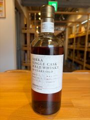 余市蒸留所限定 シングルカスク15年原酒59％500ml 樽番412198 - メルカリ