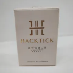 Y6044 北の快適工房 ハックティック 02 ナチュラルのサムネイル
