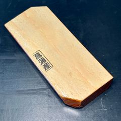 天然砥石 中世中山 樫間府戸前 玉杢硬質超偏光種 大極上 587g No.726 天然砥石 中世中山 樫間府戸前 玉杢硬質超偏光種