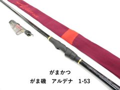 がまかつ ファルシオン 1-53 磯竿 - メルカリ