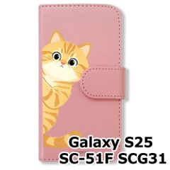 新品未使用】 OPPO AX7 手帳型スマホ ケース カバー(色：ピンク