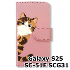 新品未使用】 OPPO AX7 手帳型スマホ ケース カバー(色：ピンク