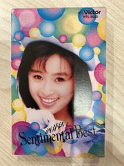 貴重 カセットテープ 本田美奈子 ゴールデンベスト ニュー・ベストナウ