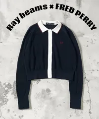 Ray BEAMS 【別注】FRED PERRY / リブ ニット カーディガン