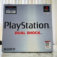 【完動品】PlayStation 本体 SCPH-7000
