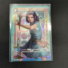 ユニオンアリーナ】若狭 サハラ パラレル - メルカリ