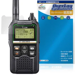 2026年最新】ic-drc1の人気アイテム - メルカリ