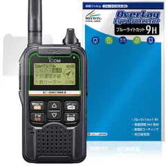 2026年最新】ic-drc1の人気アイテム - メルカリ