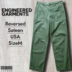 ENGINEERED GARMENTS エンジニアドガーメンツ■良品 USA製 WORKADAY Fatigue Pant  Cotton Reversed Sateen ファティーグパンツ M コットン バックサテン ベイカー ユーティリティ 定価36000のサムネイル