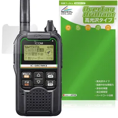 2026年最新】ic-drc1の人気アイテム - メルカリ