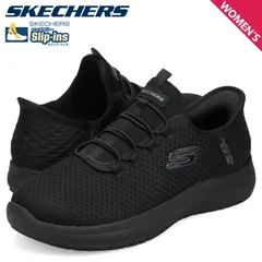 スケッチャーズ SKECHERS スニーカー サミッツ SR エンスリー レディース ワイド幅 防滑 感電防止 SUMMITS SR ENSLEE 108144Wのサムネイル