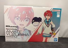 森羅万象チョコ 氷輪のマヒロ アナザー 水着 - メルカリ