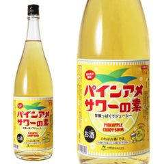 ペルツォフカ 40% 750ml 【古酒 生産中止品】 - メルカリ
