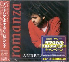 MELOS ENSEMBLEメロス・アンサンブル EMI録音全集 11CD限定盤