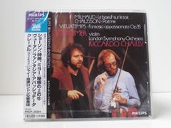 悲劇の巨匠ヴェデルニコフ 20世紀ロシアのピアノ音楽 - メルカリ