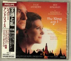 王様に捧ぐ薬指 全巻完結セット dvd 山田涼介／橋本環奈 - メルカリ