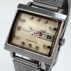 samu4464 RADO Manhattan 時計 金属ベルト希少 samu4464様専用 RADO Manhattan 時計 金属ベルト希少 - メルカリ