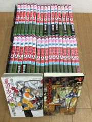 【最新33巻入り＋限定ファンブック】夏目友人帳 全巻 34冊セット 緑川ゆき 最新33巻入り＋限定ファンブック】夏目友人帳 全巻 34冊セット 緑川