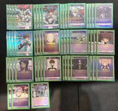 デッキ】WIND BREAKER 黄 ボウフウリン【UNIONARENA】 ユニアリ - メルカリ