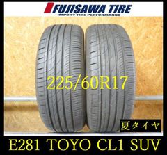 215/60R17 バリ山セット 1776-② 2本分 送料込み - メルカリ
