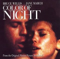 COLOR OF NIGHT DVD 薔薇の素顔 - メルカリ